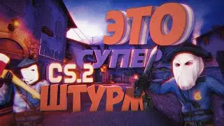 Mr.ENZOR - стрим по играм