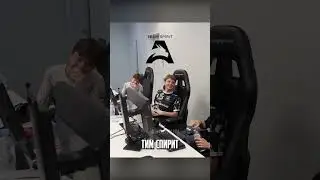 ДРУГ ДОНКА СТАНЕТ ТОП-1 В 2025! 