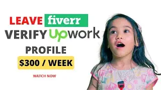 Upwork profile completion and verification || How to verify your Upwork profile