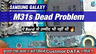 Samsung M31s Dead + F41 Stuck On Logo Restart 🔥Return From Others Shop | @TechSriyansh
