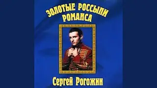Ворюга