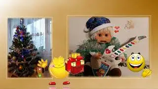 С Новым годом! Создано мною - STaNik