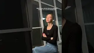 Дожили...