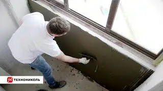 How to properly insulate a balcony using TECHNOPLEX XPS with a plaster finish