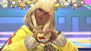 Honey B. Lovely Sound Effects Quotes - Arcadion Floor 2