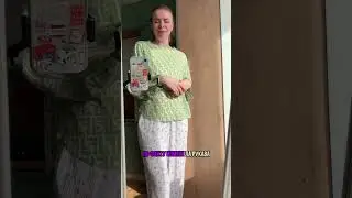 Готовый результат смотри в профиле❤️