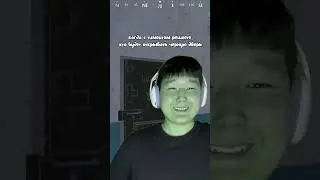 #метророяль