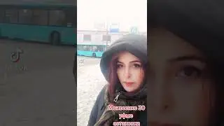 Санкт-Петербург