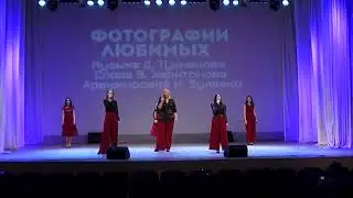 Госэкзамен 21.06.2023 - Ансамбль АНИМА "Фотографии любимых" (г.Гродно)
