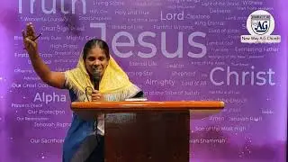 Live | Mother's Day Special | 14th May 2023 |NWAG church Konganthanparai | Pastor HepziSelvakumar