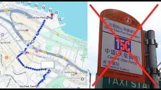 "Avoiding 15C" - Walking from Garden Road Peak Tram Terminus to Central (Star Ferry)