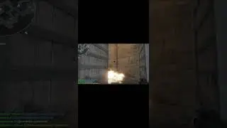 Это действие не контролируется CS-2