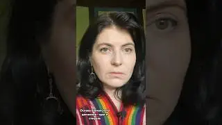 Основа Шаманского движения - круг и спираль. #шаманскиепрактики