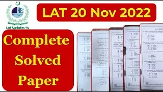 LAT 20 november 2022 Official Answer Key || Cpmplete LAT Paper With answers 
