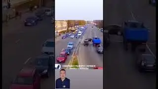 Происшествие #происшествие #дтп #авто #пдд #автоинструктор #автошкола