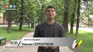Спиннер! Супер-пупер обзор!