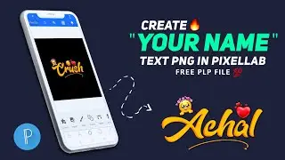 How to Make Orange Gradient Name Text PNG In PixelLab | Text PNG Editing