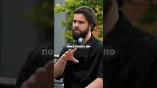 Как много зарабатывать в Узбекистане (влог на канале) | Никита Куракин #никитакуракин #узбекистан