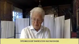 КАТАСОНОВ  Во время прямой линии под шумок приняли шокирующий закон dsNShh57UhU