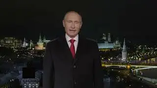 С новым годом