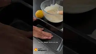 Как вам такой кекс?😍 Полный рецепт в ТГ канале❤️ #еда #жиза #рецепт #кекс #кексрецепт