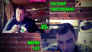 Володя, привет! 