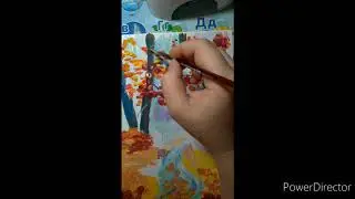 Пейзаж "Осень в парке" гуашь