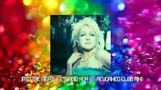 Cyndi Lauper - Into The Nightlife (David Koh Ss Reworked Club Mix)