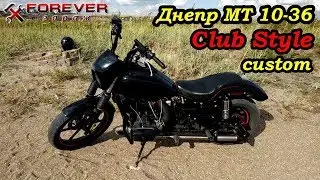 Dnepr MT 10-36 Custom Club Style