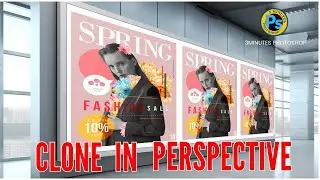 How to Easily Clone in Perspective in #Photoshop
