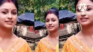 o ki lagche boudi ki 