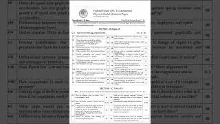Fbise 9th Class (SSC-I) Physics Model Paper (Subjective) 2025