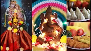 GOWRI GANESHA FESTIVAL CELEBRATION