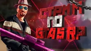 Amazing After Dark Репутацию можно зарабатывать годами, а обосраться можно за 5 секунд