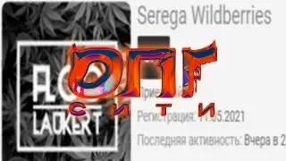 Arma 3 razrivnaya igra