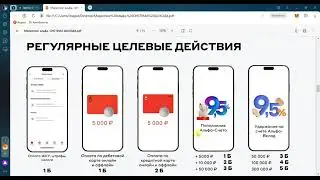 📹 Как заработать БЕЗ ВЛОЖЕНИЙ