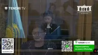 Бишимбаев приговор. 24 года