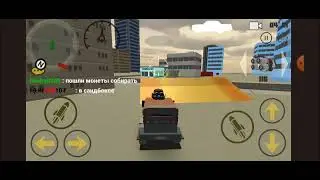 играю в crash arena cars and guns