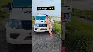 Sub Inspector Motivation Status|Bihar Si Status|Bihar Daroga|Bihar Police|BPSC|UPSC #shorts #ips #bp