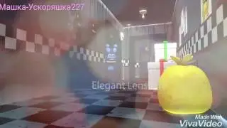 Прикол фнафа
