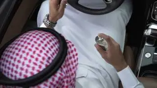 عطر سقنتشر من العربية للعود