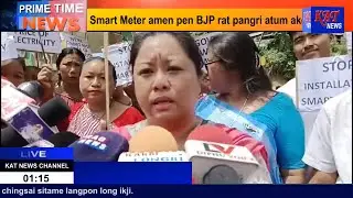 KAT Karbi Prime Time News Date  27 08 2024