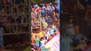 Don | ಡಾನ್ 