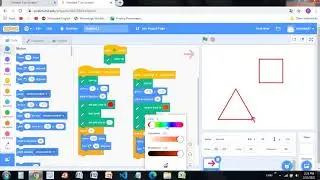 How to use pen in scarth