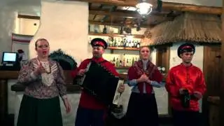 казаки Волгограда