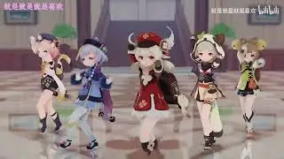 Genshin impact co-op pings in a nutshell