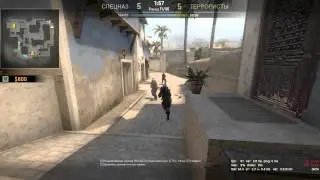 Mirage (Хороший Прием Ковров) 5vs2