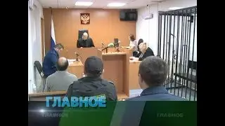Главное. 26 октября 2018 года