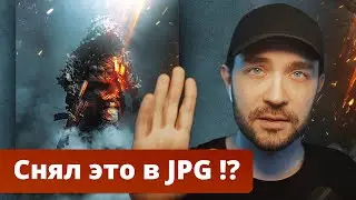 КАК МЫ СНИМАЛИ ФОТОГРАФИЮ В СТИЛЕ BATTLEFIELD С ДЫМОМ + танцы в конце