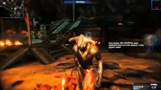 WarFrame [из огня , да в полымя]